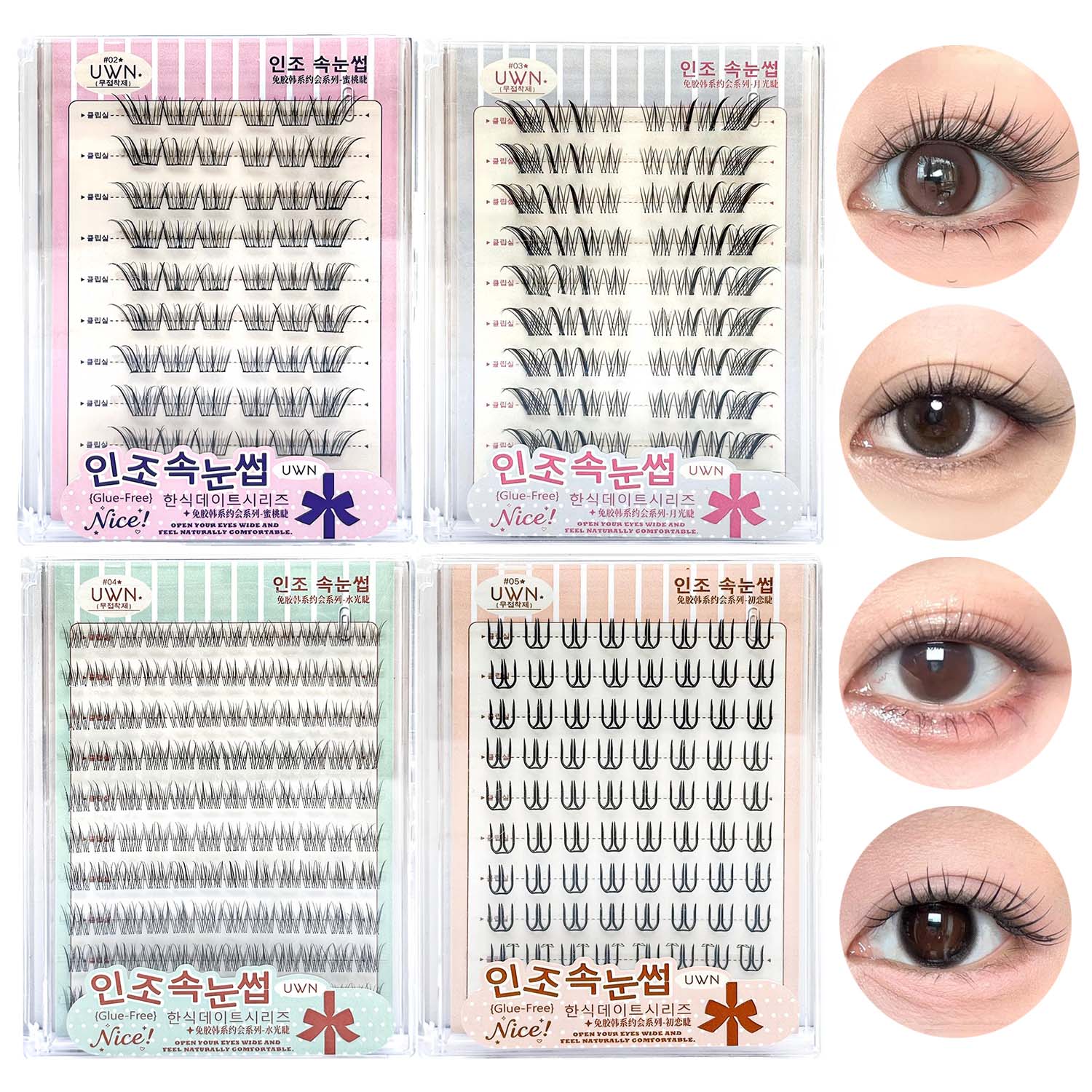 Lash Adhesive Glue - 10 Par Duże, samoprzylepne rzęsy bez