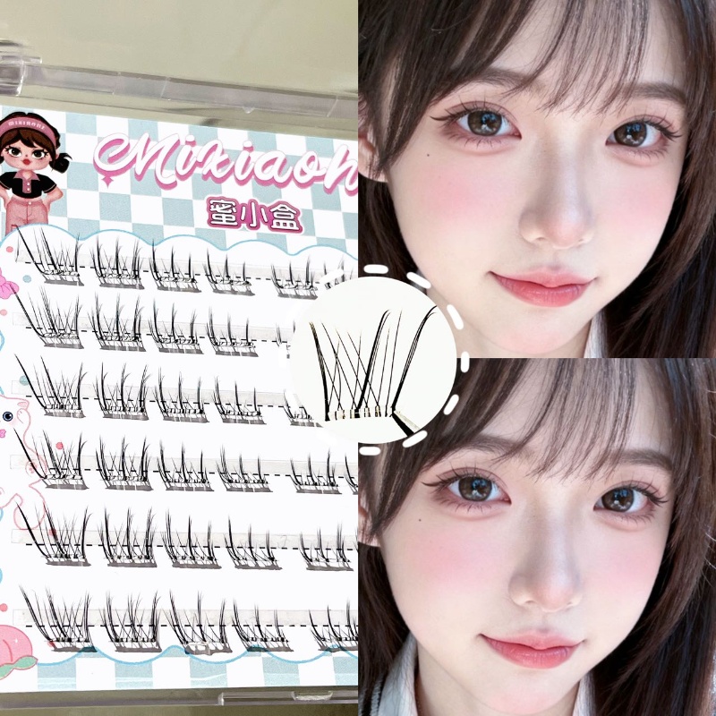Lash Adhesive Glue - Sztuczne rzęsy Mixiaohe bez kleju, proste,
