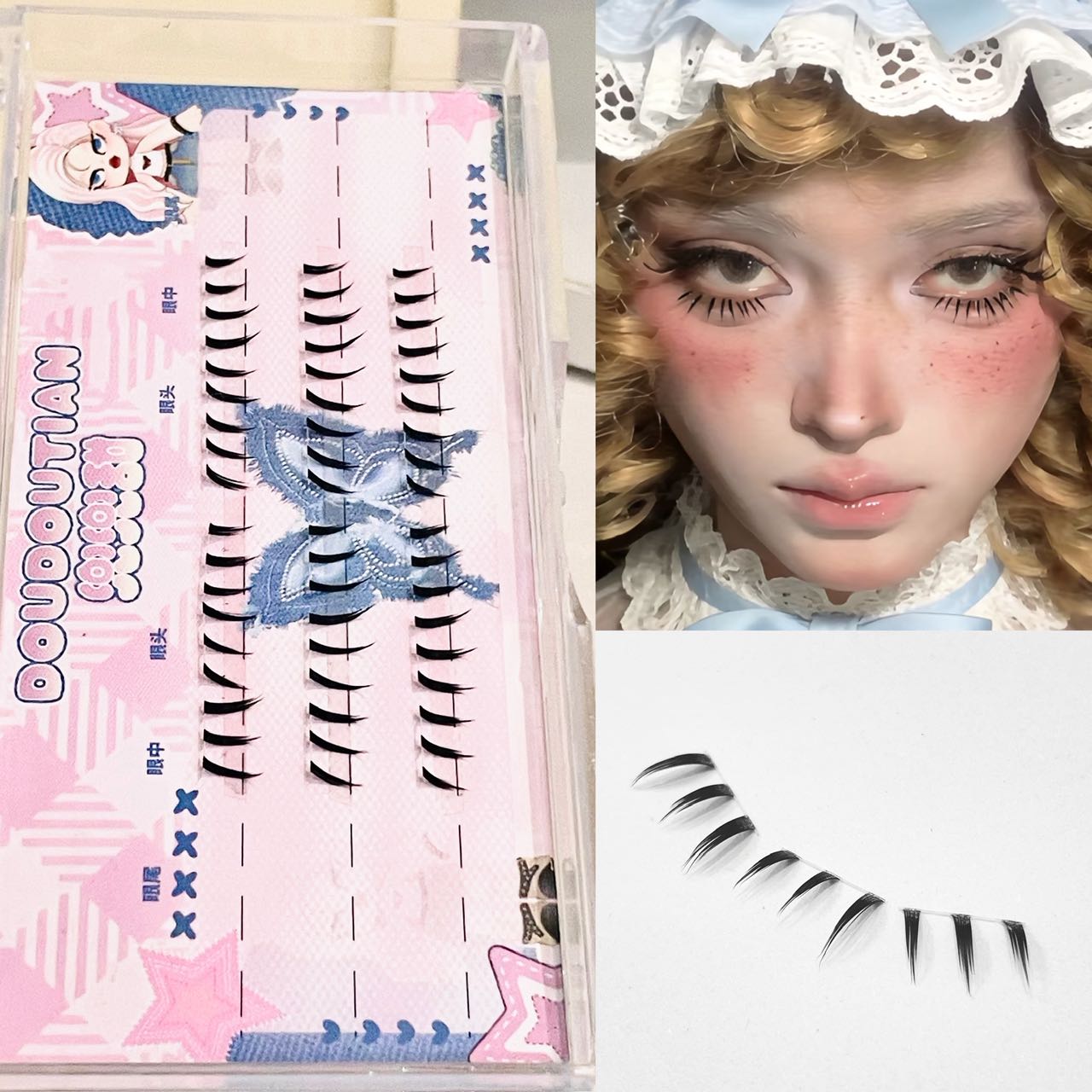 Doudoutian Błyszczące, mokre,  – Eyelash Extension Anime recenzja i cena