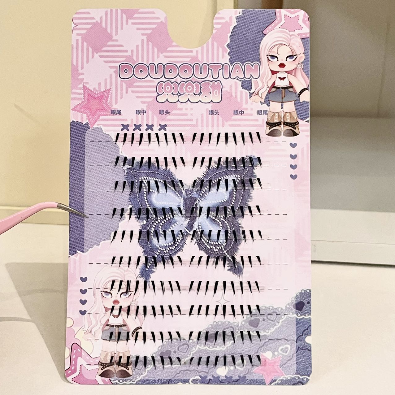 Doudoutian Błyszczące, mokre,  – Eyelash Extension Anime recenzja i cena